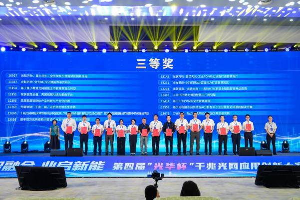 告别排长队看病还有这波“智慧操作”！
