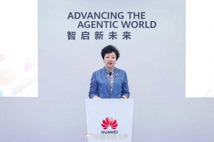 华为联合行业生态共启智慧建筑新篇章