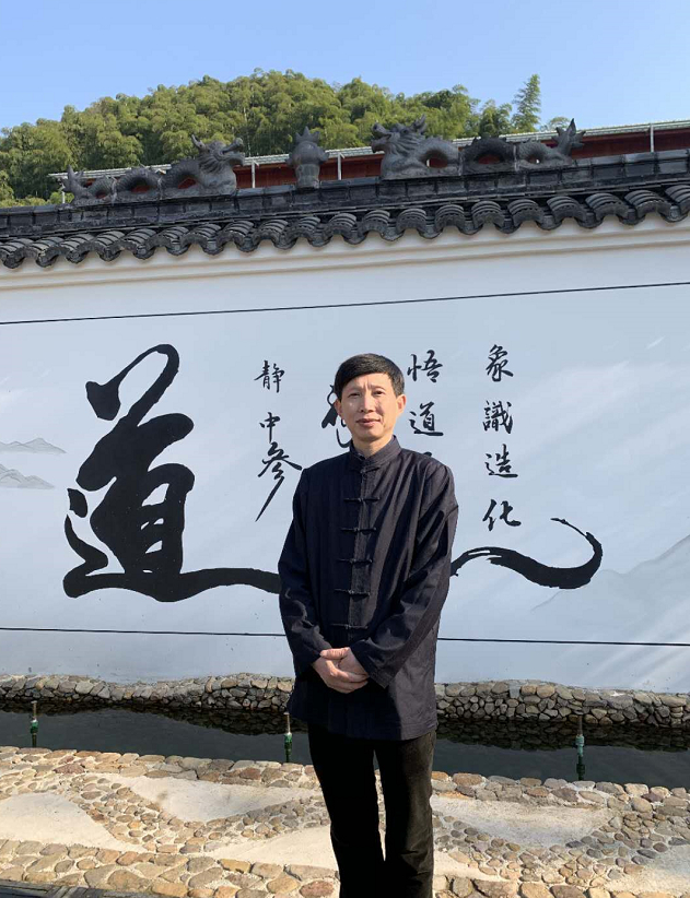 赵战胜老师——承华夏千载博大智慧，融古今多方实践真知