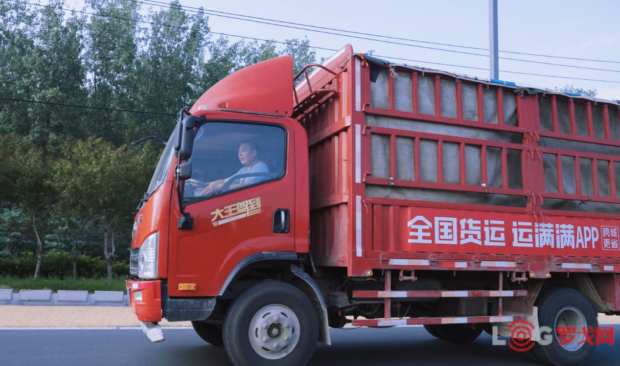 p202509/23/tupian7_DEtfzXPMMdog.png