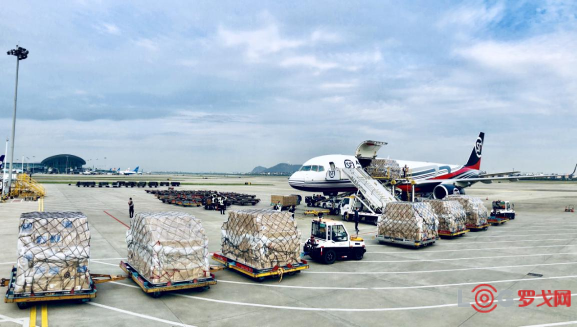 p202509/28/gouwujie2_nIXJmUysIhQf.png