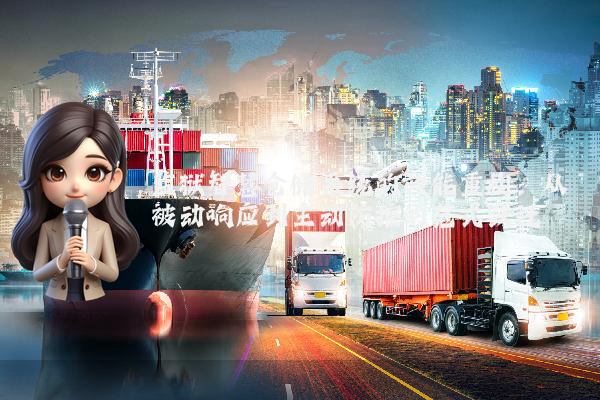 监狱智慧仓储系统的效能重构:从被动响应到主动防控的范式跃迁