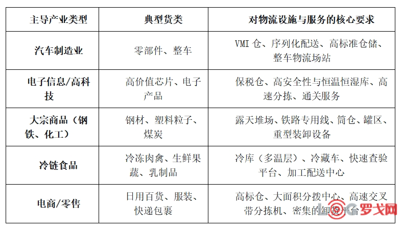p202509/18/PWepIWtyB3.png