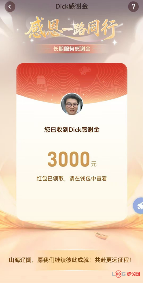 p202509/26/iPU0QeHx33.png