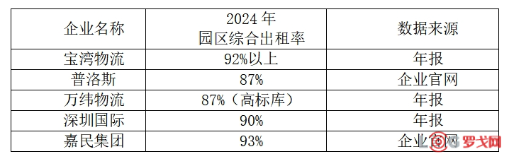 p202509/18/Gl1mm0Mwzu.png