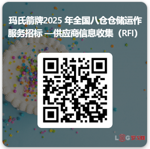 p202509/26/tupian1_6HWIdkj2ovNe.png