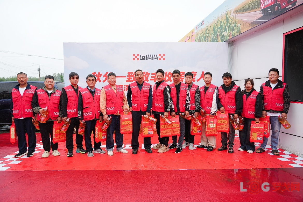 p202509/23/tupian8_vSM2koQoHEIR.png