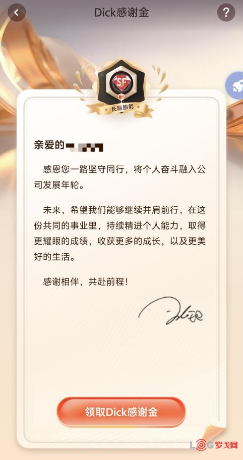 p202509/26/tupian1_bk17qWWwrmis.png