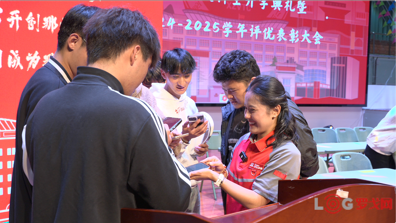 p202509/18/jingdong7_nn27UvCy2ISf.png