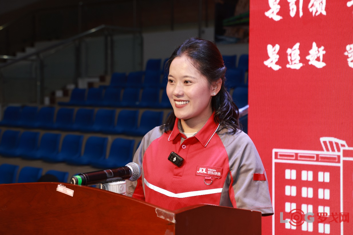 p202509/18/jingdong3_mwgmiMMJmoA1.png