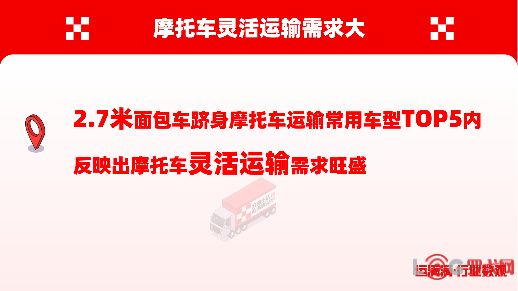 p202509/16/yunmanman5_gwC6HlGWlk2T.png