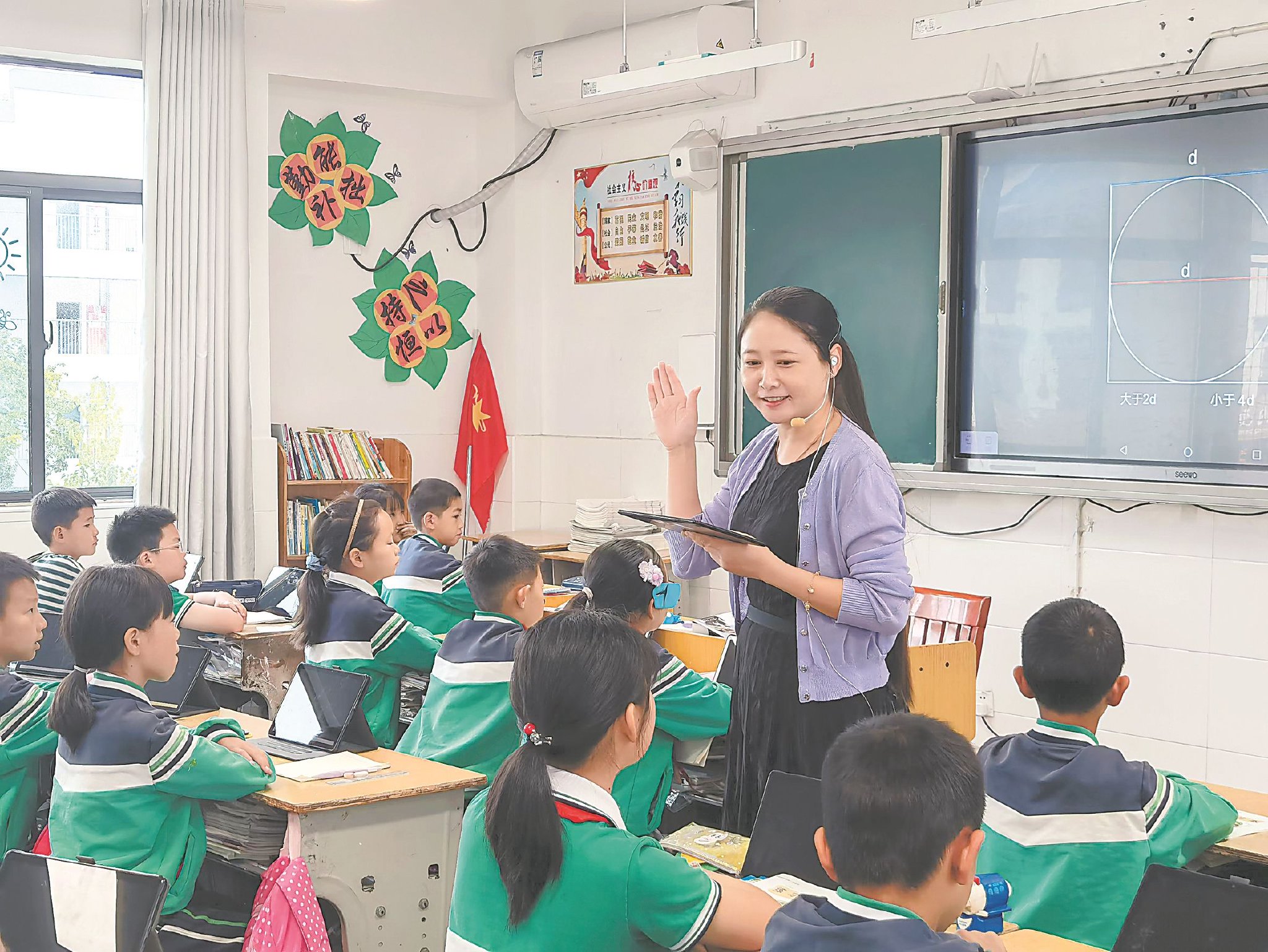 同心共建，乡村有了“智慧学校”