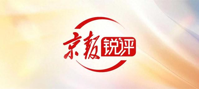 在市民身边打造智慧城市样板间