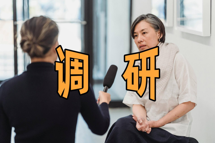 三川智慧：当前水表市场需求由增量驱动转向存量旧改换表驱动
