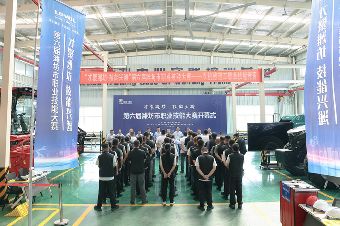200名+技能人才齐聚潍柴雷沃智慧农业同台竞技