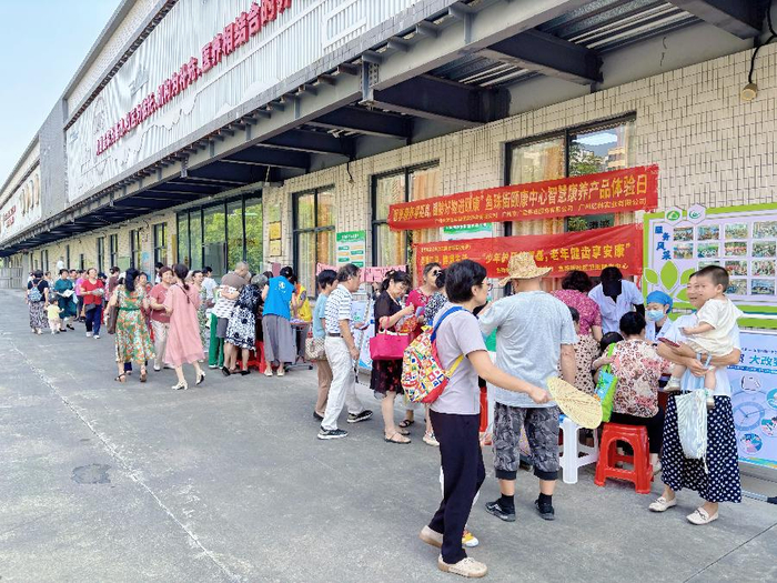 破解银发数字鸿沟 鱼珠街沉浸式智慧养老服务落地基层